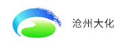 滄州大化