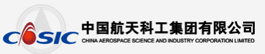 航天科工